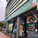 손주연푸드 이미지