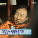 부경상사 이미지
