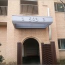 한보라1로43번길 이미지