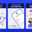 디지탈라인 이미지
