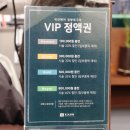 리안헤어정왕옥구점 | 정왕동 미용실/정왕동 클리닉 받으러 리안헤어 정왕옥구점 다녀왔어요!