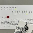 하은목장 이미지