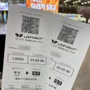 금능서시 | 떠나요 둘이서 제주도✈️ 여행 코스 공유 (숙소 추천, 경비)