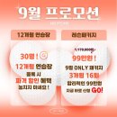 지오골프클럽 이미지