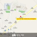 달리는커피에버랜드역점