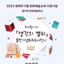 효성도서관 이미지