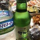제주동문수산시장 이미지