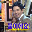 붐BOOM
