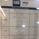 협탁만들기 | [수원 비지니스호텔] "홀리데이 인 익스프레스 수원인계점" 숙박 및 조식 후기