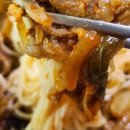 먹어볼래 이미지