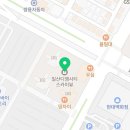 충무로스카이뷰
