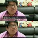 고기굼터육방