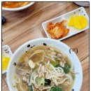 우쿠야하당점