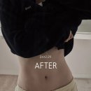 라인앤코한의원 이미지