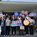 진례면행정복지센터 이미지