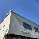 헤어살롱1408
