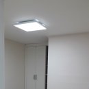 어방공인중개사사무소 이미지