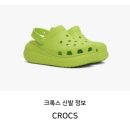 (주)청년쉐프 | 쥬빌레의 4월 세번째 주 이야기 - (2) 목금토일