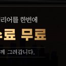 서림빌딩 이미지