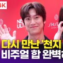 천지모텔 이미지