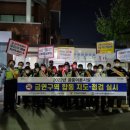 포항시남구17 이미지