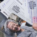 학림빌딩 | 혜화 : 연극보고(고기기) 먹은것들