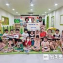 통통어린이집 이미지