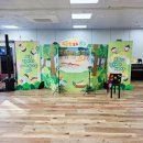 문현초등학교병설유치원 이미지