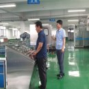 맑은물사업소 2 이미지