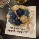 청운골흑염소 | 송우리 무한리필 갈비집 통큰갈비 괜찮네!