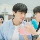 선재학원