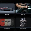 에이원오토서비스
