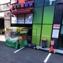 부곡(대창) | 의왕역 맛집 동춘돌곱창 의왕역점