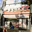 광주 서구 '퍼주는 총각네 고깃간' – 신뢰도 높은 고급 한우 추석명절세트