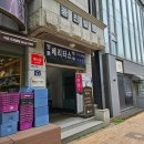 수원 영통역 놀거리 실내 데이트 하기 좋은 프라이빗 영화관 피키노