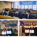 주식회사 한국평생교육원