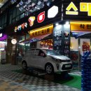 착한휴대폰. 이미지