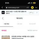 스파앳홈 인천공항T2점 이미지