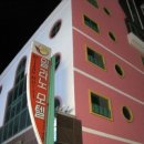 밀라노모텔 이미지