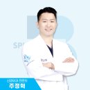 바른신경외과의원 이미지