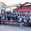 스카이골프&리조트 이미지