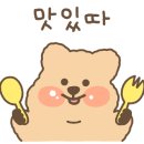 섬섬면옥 이미지