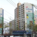 ㈜고산 이미지