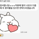 동아대학교 | 동아대학교병원 신규 간호사 자소서 첨삭 후기