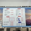 남원목장 티스토리