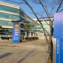 정왕사회복지관.여성비전센터 이미지