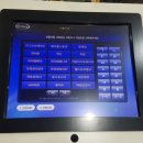 컴온피씨방 이미지