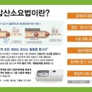 수성구청역 2번 출구 앞 이미지