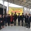 세종 햇빛발전소 이미지