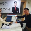 모두탑항공
